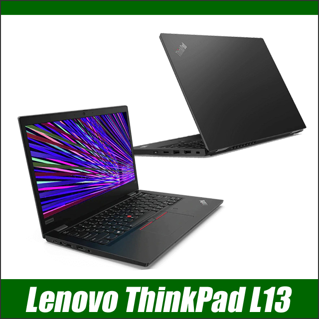 中古ノートパソコン Lenovo ThinkPad L13 Gen2 通販 フルHD IPS液晶