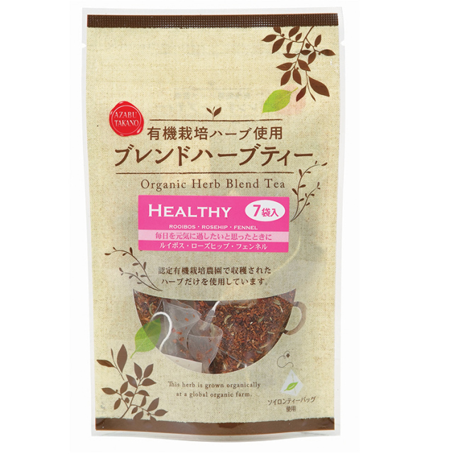 なー ハーブティー4点 なー ハーブティー4点 なー ハーブティー4点