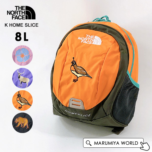 15%OFF】【クーポン利用対象外】ノースフェイス キッズホームスライス