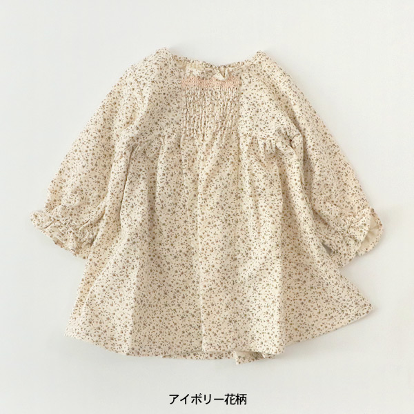 50％OFF】プティパ スモッキングワンピース キッズ 子供服 花柄 小花柄