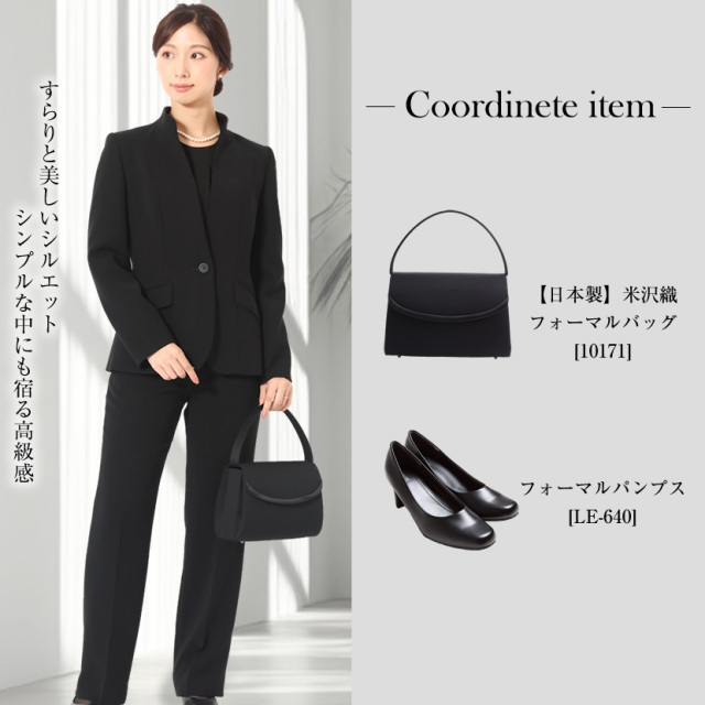 ブラックフォーマル 日本製 スタンドカラージャケット シフォン