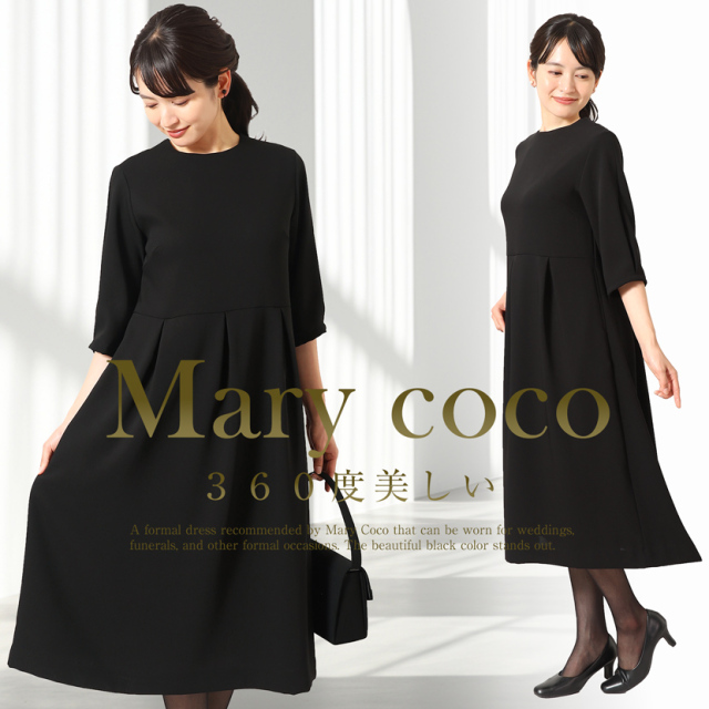 家庭で洗える】日本製フォーマル七分袖タック入りワンピース bp-062-op