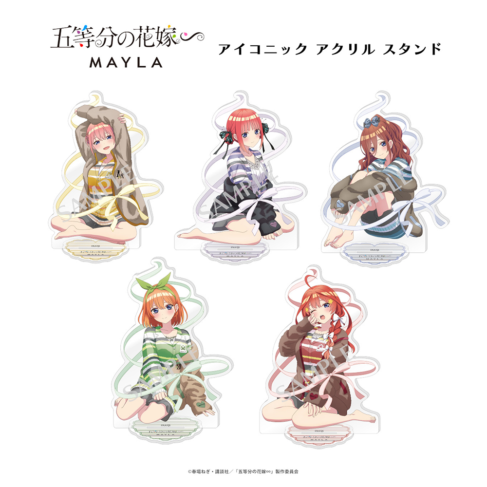 五等分の花嫁∽ エターナル・ドリーム アイコニック アクリル スタンド