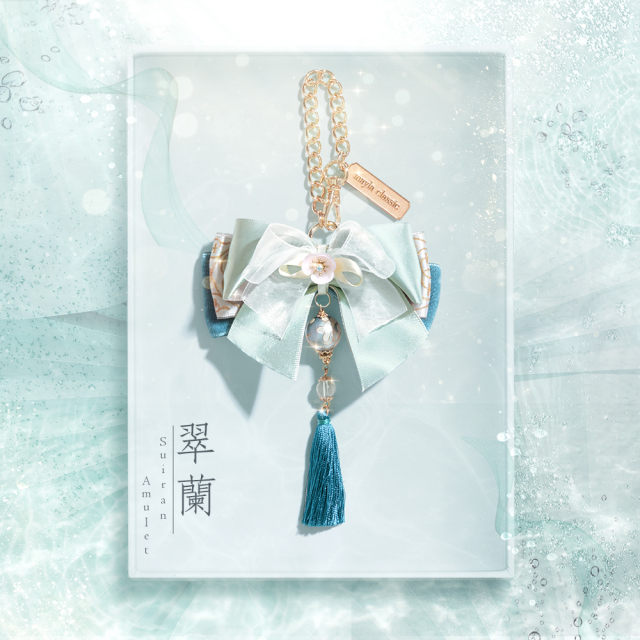 マイラクラシック・アミュレット 翠蘭- mayla classic