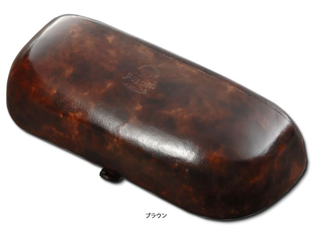 ペローニ伝統の形を継承した正統派スタイルの本革メガネケース（眼鏡