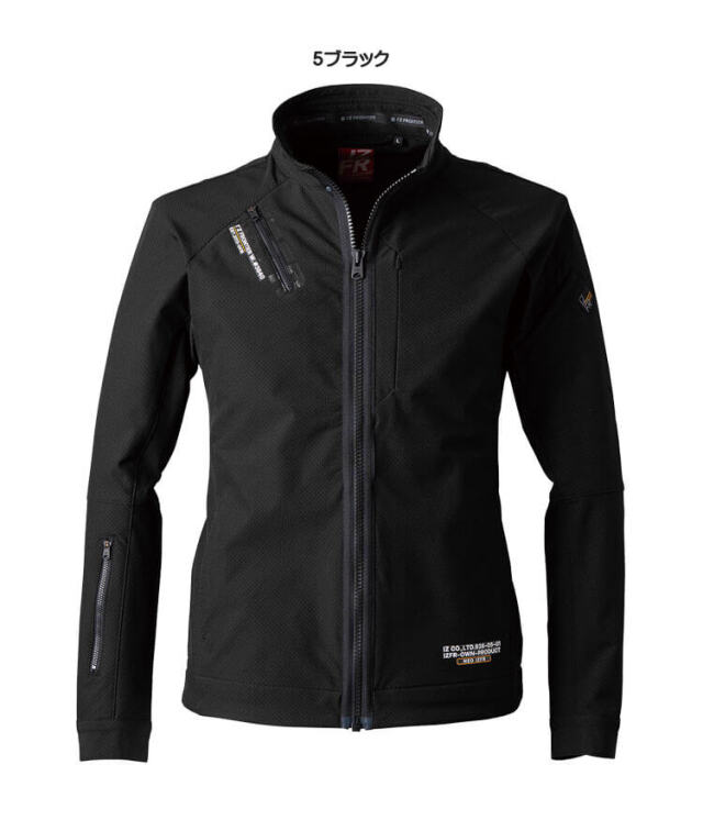 アイズフロンティア I'Z FRONTIER エアーレイヤーA.D.ストレッチワーク