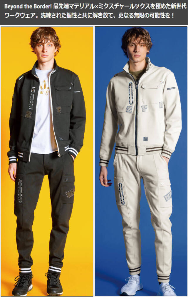 数量限定 アイズフロンティア I'Z FRONTIER ヘビージャージージョガー