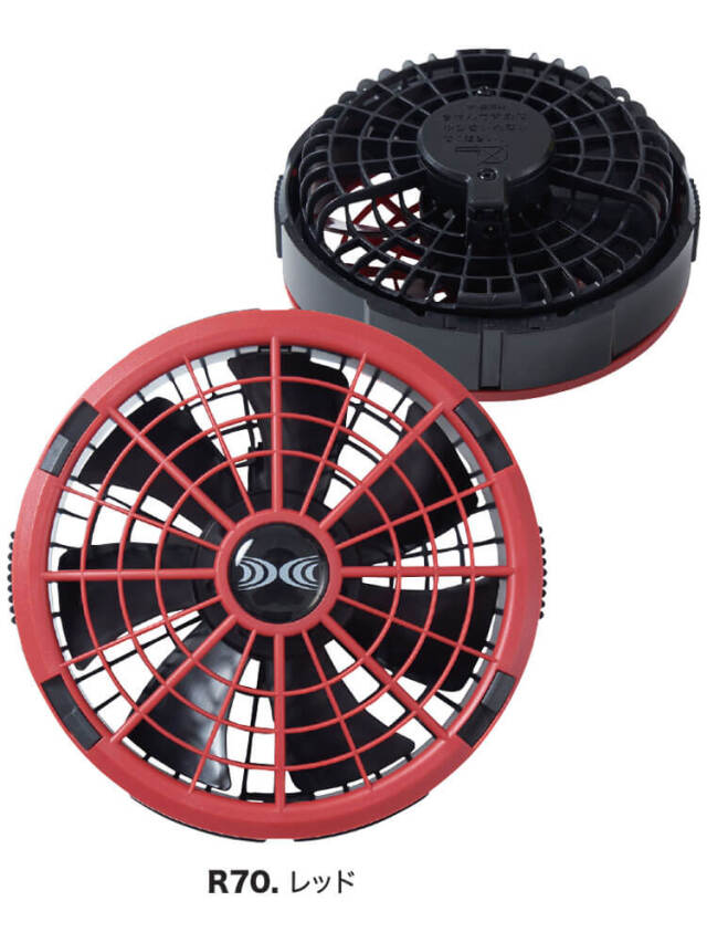 空調服 ワンタッチファン18V専用(2個セット) FA23112 株式会社空調服