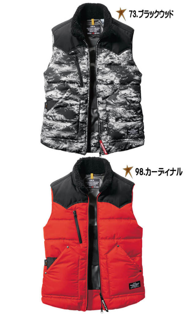 防寒服 バートル BURTLE サーモクラフト 防寒ベスト（ユニセックス