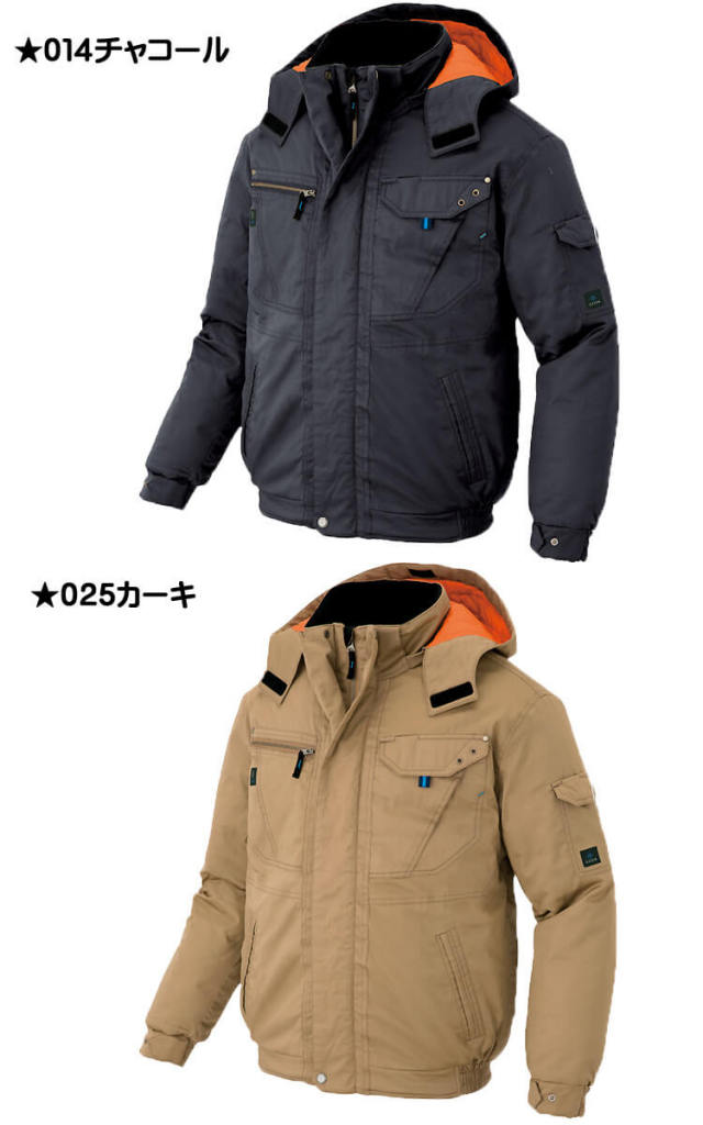 防寒服 防寒着 作業服 AITOZ アイトス 防寒ブルゾン(男女兼用) AZ-8571