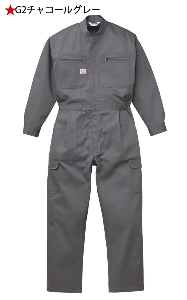 ツナギ 作業服 AUTO-BI オートバイ 通年 EXつなぎ服 長袖 1-8200｜作業