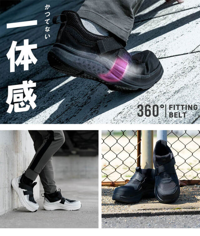 丸五 MARUGO ンダムFLY-UP#750｜作業服・作業着の総合通販専門店