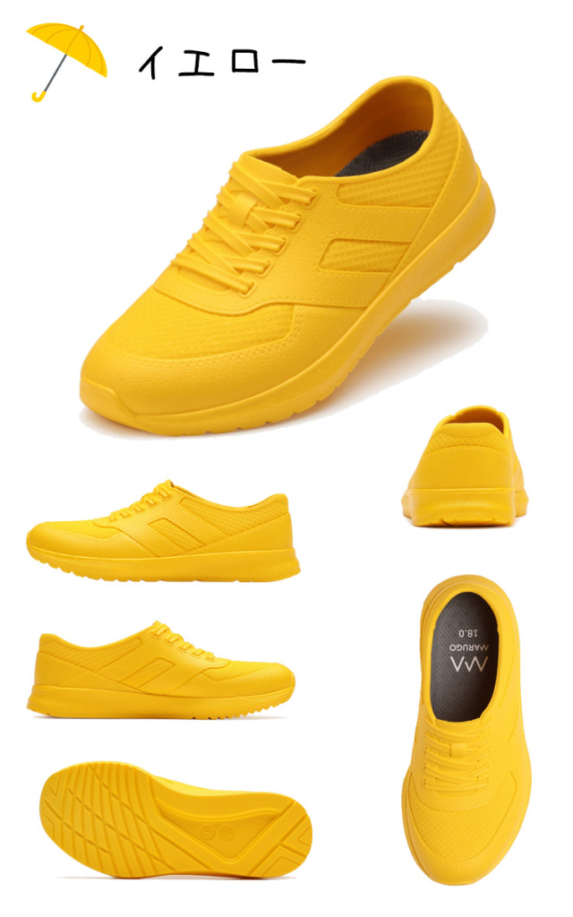 丸五 完全防水 キッズスニーカー ランランRAIN｜作業服・作業着の総合