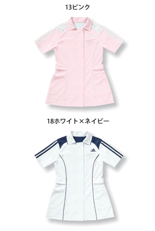 制服 医療 白衣 レディスジャケット SMS002 KAZEN カゼン adidas
