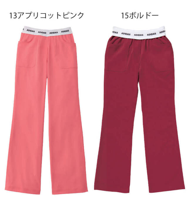 医療 介護 看護 レディススクラブパンツ SMS406 KAZEN カゼン adidas