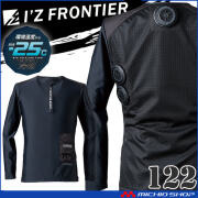 アイズフロンティア(I'Z FRONTIER) 冷却ウェア ペルチェシリーズ 春夏