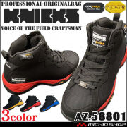 306az58801-1.jpg?t=20230911173809