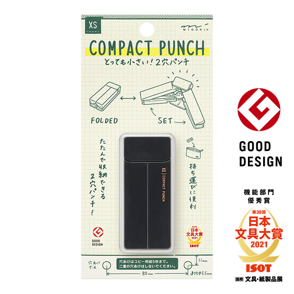 XS コンパクトパンチ 黒A（35544006）オンラインストア