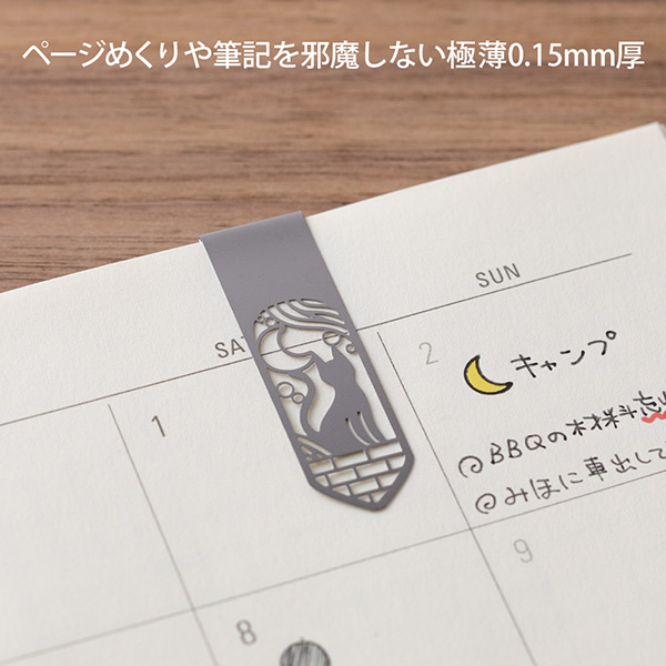 しおり｜ブックマーカー クリップ ネコと月柄A(43404006)｜ミドリ