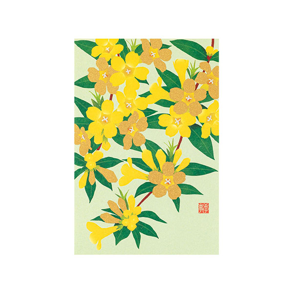 ハガキ/ポストカード｜紙シリーズ｜ポストカード ジャスミン柄 黄色