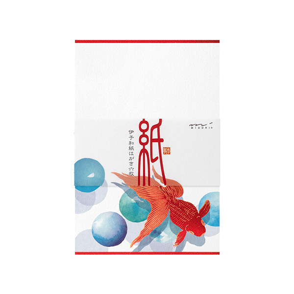 ハガキ/ポストカード｜紙シリーズ｜はがき 箔 ビー玉金魚柄(88784006