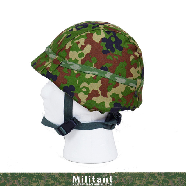 訓練用88式鉄帽 2型