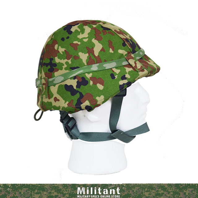 訓練用88式鉄帽 2型