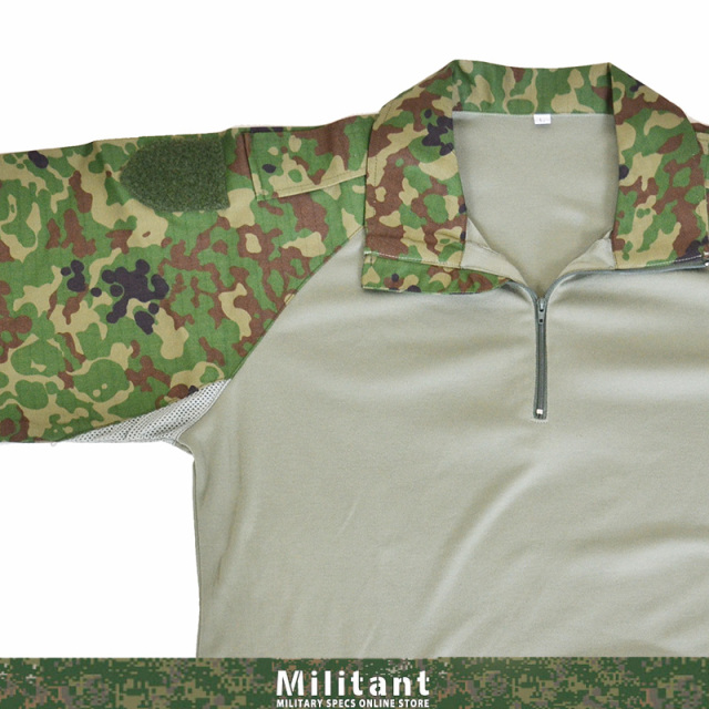 コンバットシャツ-II VCリップストップ 陸自迷彩 （袖リップ難燃生地