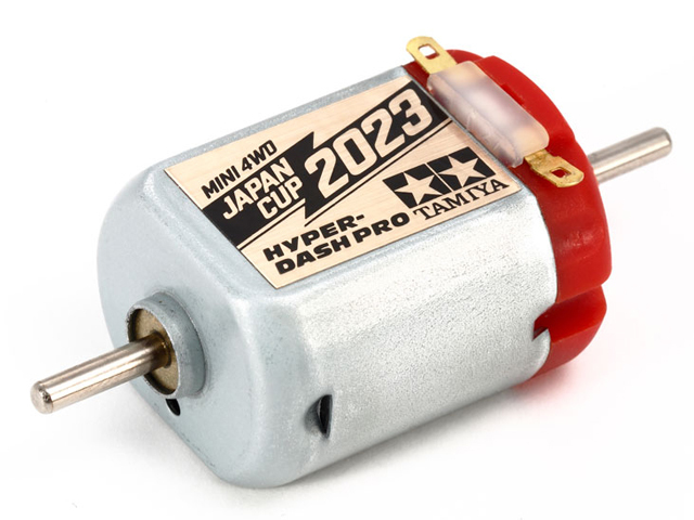 T95159 タミヤ ミニ四駆限定 ハイパーダッシュモーターPRO J-CUP 2023