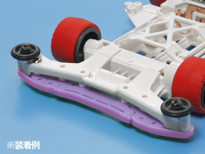 T95215 タミヤ ミニ四駆限定 低摩擦フロントアンダーガード（パープル）