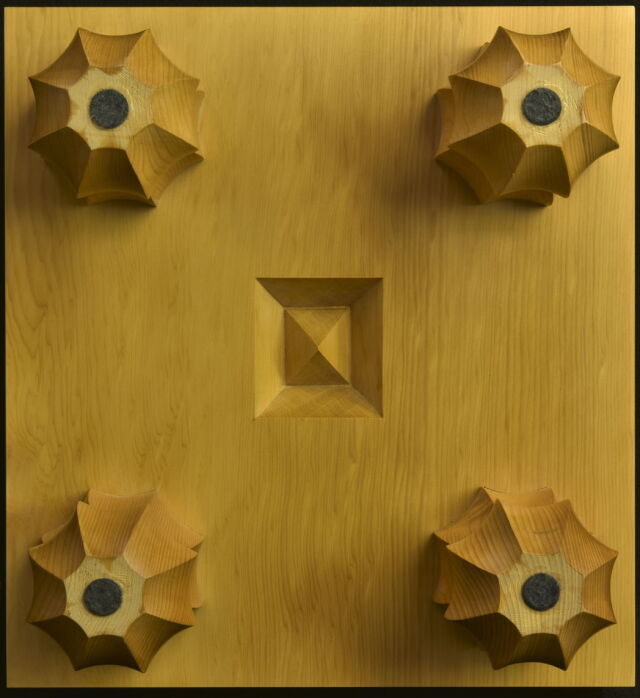 本榧将棋盤 7.5寸天地柾特上