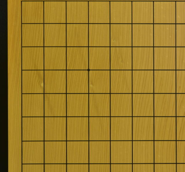 本榧碁盤、本蛤碁石セット