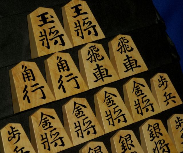 桐月作 錦旗 孔雀杢 盛揚