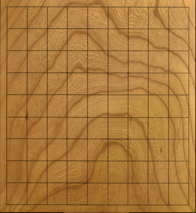 将棋盤 欅 4寸5分