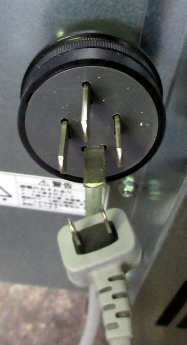 2021年 ホシザキ リーチイン冷凍ショーケース USF-120A3 W1200×D800+50