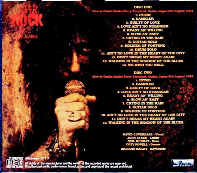 Whitesnake ホワイトスネイク/Osaka,Japan 1984 2Days Complete