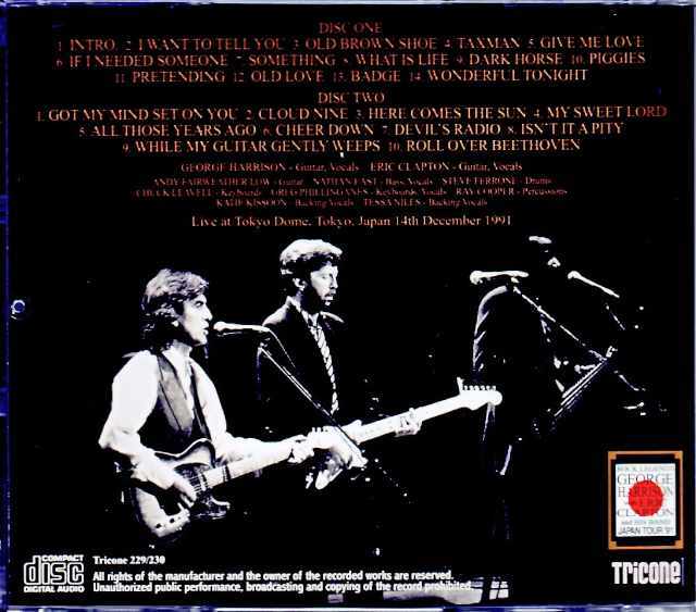 George Harrison Eric Clapton ジョージ・ハリスン エリック