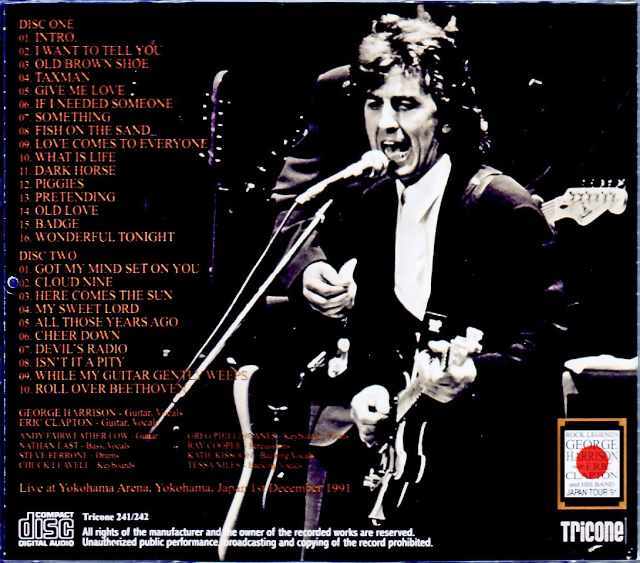 George Harrison Eric Clapton ジョージ・ハリスン エリック