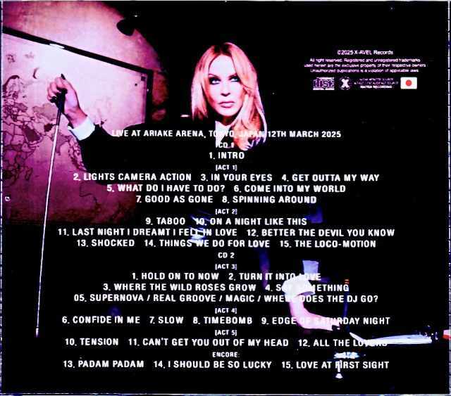 Kylie Minogue カイリー・ミノーグ/Tokyo,Japan 2025 Complete IEM