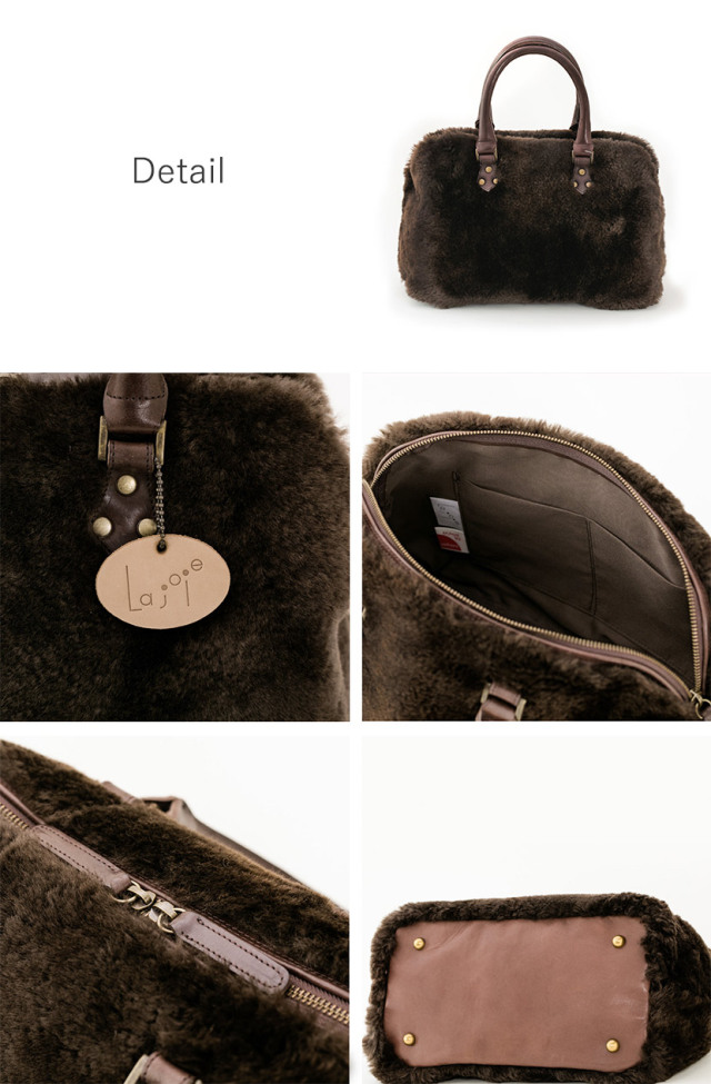 ラ・ジョア(La joie) ムートンボストンバッグ 日本製 【アイボリー