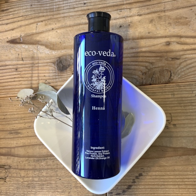 エコヴェーダ ecoveda マヘンディ シャンプーH。「質が良い