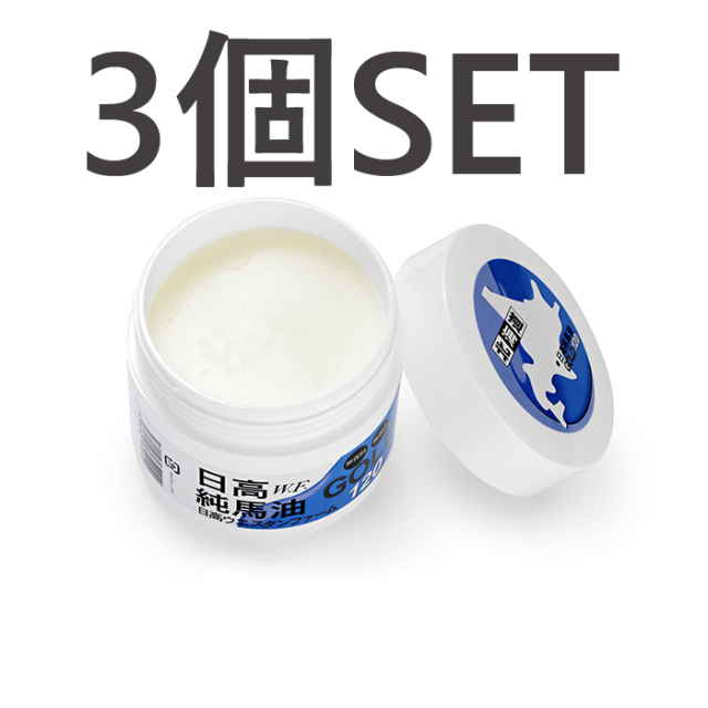 ラベンダーハーブクリーム 金箔配合馬油クリーム 120g【日本全国 送料