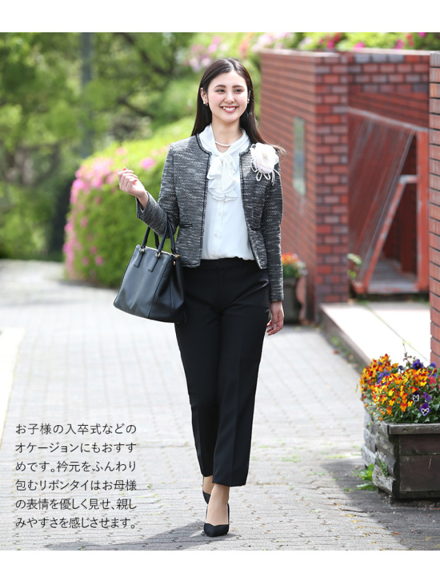 フォーマル ブラウス セレモニー お受験 スーツ レディース 女性用