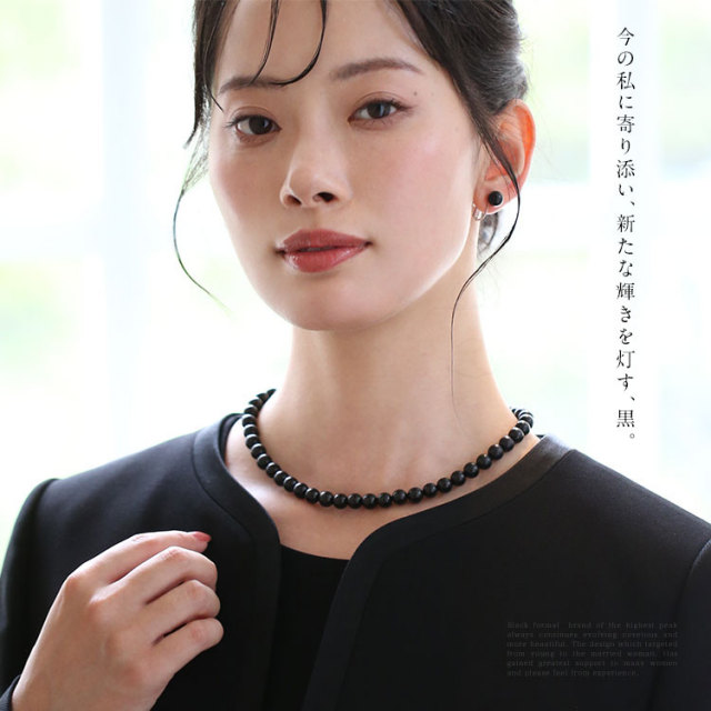 天然ジェット ネックレス イヤリング ピアス 2点セット 8.0mm 保証書付