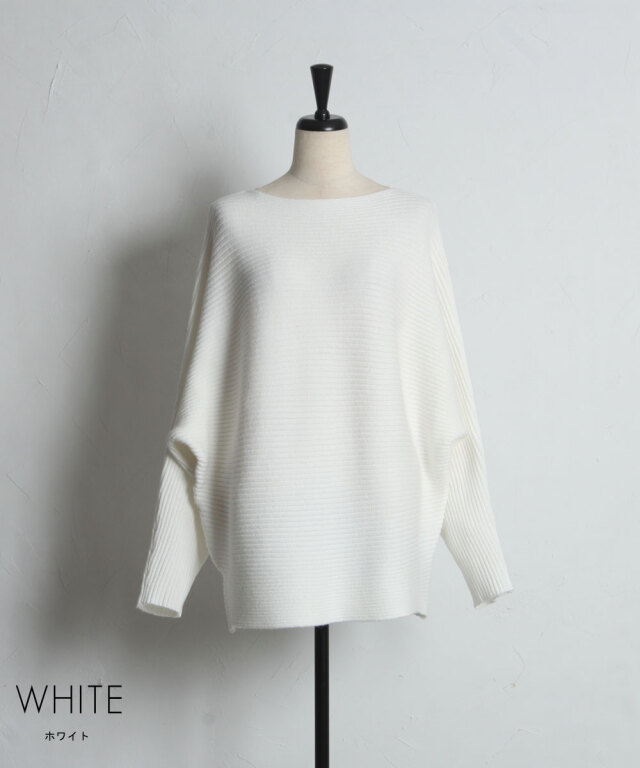 WEB限定】三者混ドルマンニット