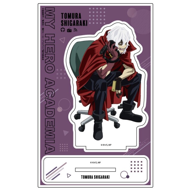 僕のヴィランアカデミア ラジオ ヴィランびいき」アクリルスタンド 死