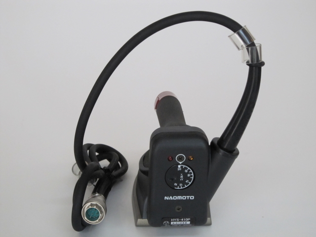 ナオモト アイロン 卓上ポンプ式スチームアイロン 直本 業務用アイロン