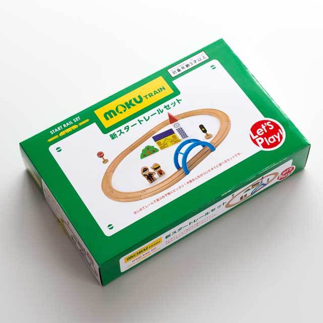 モクトレイン ドクターイエロー・はやぶさ・こまち・のぞみ・かがやき