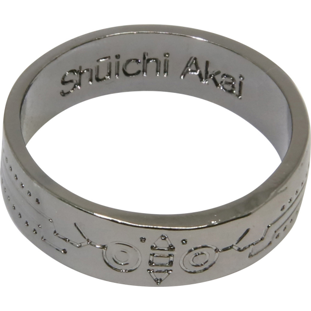 名探偵コナン シークレットパフューム 【沖矢昴の香水】特別版