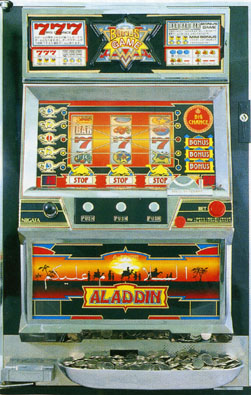 2号機】サミー アラジン 中古パチスロ実機 A-SLOT